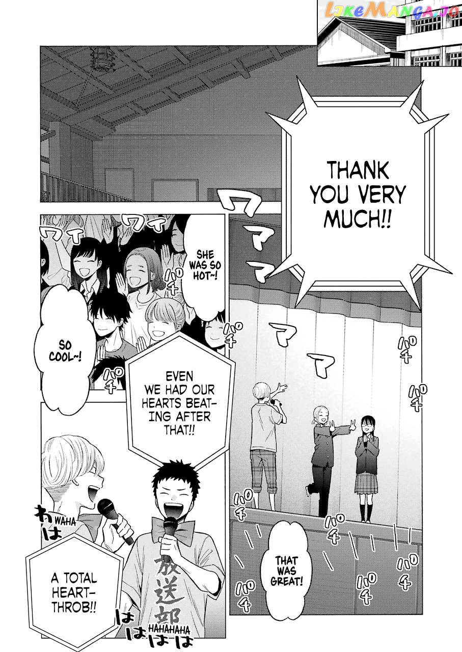 My Dress-Up Darling, Chapter 61 image 25